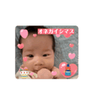 ボクとママの日（個別スタンプ：13）