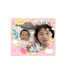 ボクとママの日（個別スタンプ：14）