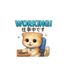 猫の種類いろいろ日常会話  3（個別スタンプ：8）