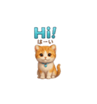猫の種類いろいろ日常会話  3（個別スタンプ：9）