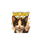 猫の種類いろいろ日常会話  3（個別スタンプ：14）