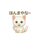 動くいろいろ種類猫日常会話（個別スタンプ：5）