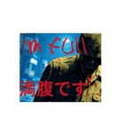 ゾンビの日常会話【日本語/英語】（個別スタンプ：13）
