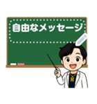 スピリチュアル系イケメン4 自由テキスト（個別スタンプ：4）