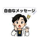 スピリチュアル系イケメン4 自由テキスト（個別スタンプ：9）