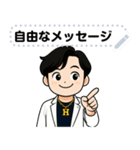 スピリチュアル系イケメン4 自由テキスト（個別スタンプ：10）