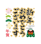 でか筆文字！お正月★年賀スタンプ 再販（個別スタンプ：13）