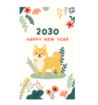 2030年/令和12年/戌年/いぬ年/あけおめ（個別スタンプ：9）