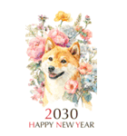 2030年/令和12年/戌年/いぬ年/あけおめ（個別スタンプ：18）