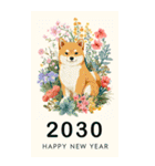 2030年/令和12年/戌年/いぬ年/あけおめ（個別スタンプ：19）