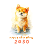 2030年/令和12年/戌年/いぬ年/あけおめ（個別スタンプ：21）