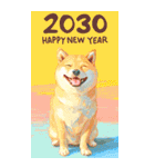 2030年/令和12年/戌年/いぬ年/あけおめ（個別スタンプ：25）