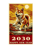 2030年/令和12年/戌年/いぬ年/あけおめ（個別スタンプ：30）