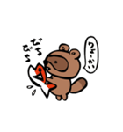 動きます！日常のたぬスタンプ（個別スタンプ：15）