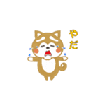 マロンカラー（個別スタンプ：11）