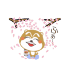 マロンカラー（個別スタンプ：19）