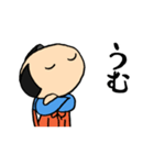 動く侍（さむらい）（個別スタンプ：1）