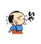 動く侍（さむらい）（個別スタンプ：2）