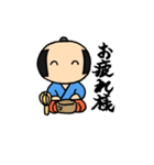 動く侍（さむらい）（個別スタンプ：3）