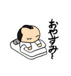 動く侍（さむらい）（個別スタンプ：4）