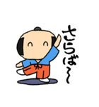 動く侍（さむらい）（個別スタンプ：5）