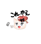 猫丸スタンプ3（個別スタンプ：2）
