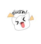 猫丸スタンプ3（個別スタンプ：4）
