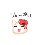 猫丸スタンプ3（個別スタンプ：5）