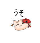 猫丸スタンプ3（個別スタンプ：7）