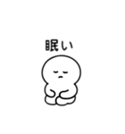 Honestly man（個別スタンプ：1）