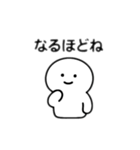 Honestly man（個別スタンプ：5）