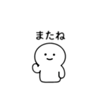 Honestly man（個別スタンプ：7）