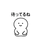 Honestly man（個別スタンプ：8）