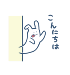もちもちばけうさぎの日常スタンプ（個別スタンプ：1）