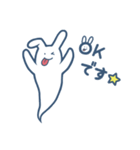 もちもちばけうさぎの日常スタンプ（個別スタンプ：5）