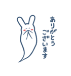 もちもちばけうさぎの日常スタンプ（個別スタンプ：6）