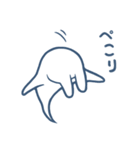 もちもちばけうさぎの日常スタンプ（個別スタンプ：7）