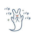 もちもちばけうさぎの日常スタンプ（個別スタンプ：9）