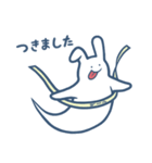 もちもちばけうさぎの日常スタンプ（個別スタンプ：15）