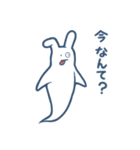 もちもちばけうさぎの日常スタンプ（個別スタンプ：19）