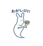 もちもちばけうさぎの日常スタンプ（個別スタンプ：29）