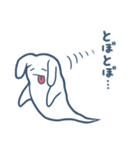 もちもちばけうさぎの日常スタンプ（個別スタンプ：35）
