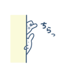 もちもちばけうさぎの日常スタンプ（個別スタンプ：38）