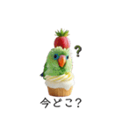 オウムカップケーキ♡（個別スタンプ：22）