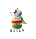 オウムカップケーキ♡（個別スタンプ：38）