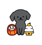 黒ラブバスちゃんの毎日スタンプ♡文字なし（個別スタンプ：38）