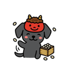 黒ラブバスちゃんの毎日スタンプ♡文字なし（個別スタンプ：39）