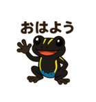 ミスジヤドクガエルとの日々～日常会話編～（個別スタンプ：1）