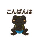 ミスジヤドクガエルとの日々～日常会話編～（個別スタンプ：3）