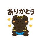 ミスジヤドクガエルとの日々～日常会話編～（個別スタンプ：5）